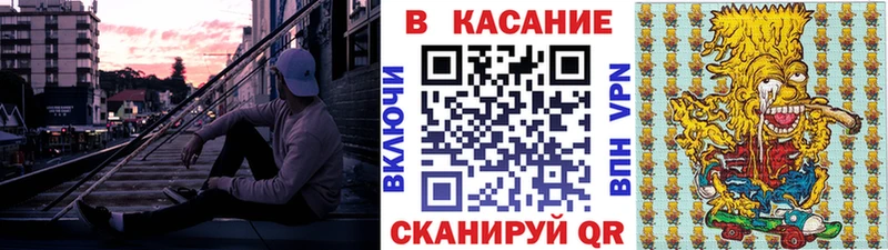 Купить наркоту Михайлов Псилоцибиновые грибы КОКАИН Меф мяу мяу ГАШ