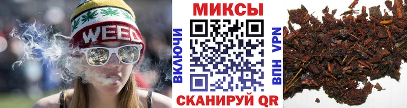 БУТИРАТ BDO 33%  закладка  Михайлов 