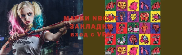 амф Михайловск