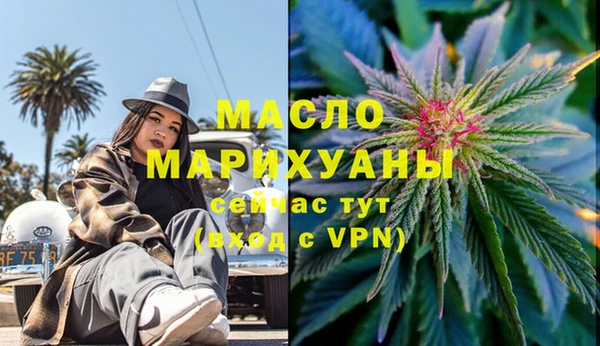 экстази Наволоки