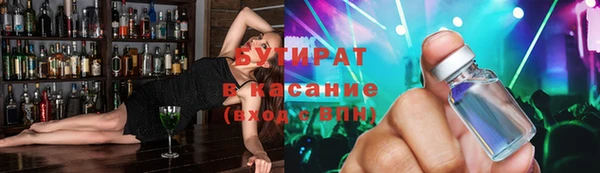 марки nbome Михайлов