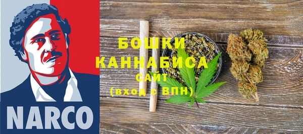 гидропоника Грязовец