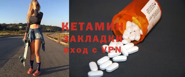 марки nbome Михайлов