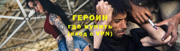 амф Михайловск