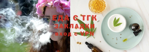 марки nbome Михайлов
