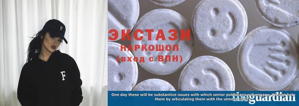 тгк Лиски