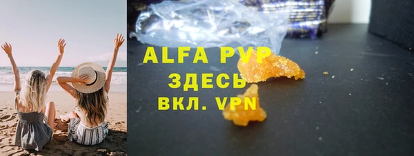 a pvp Липки