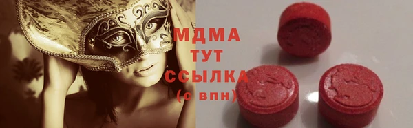 амф Михайловск
