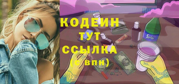 a pvp Навашино