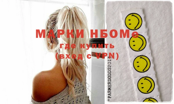 амф Михайловск