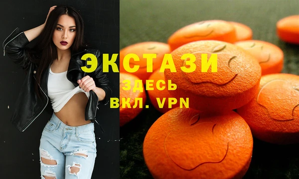 марки nbome Михайлов