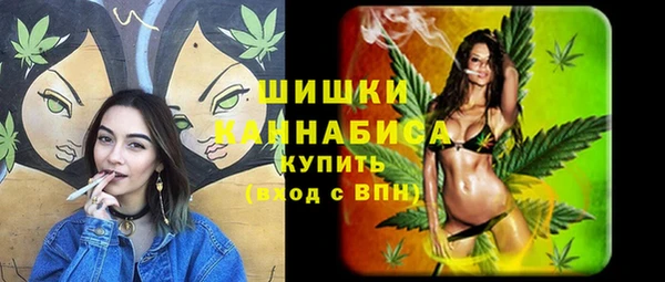 эйфоретик Михайловка