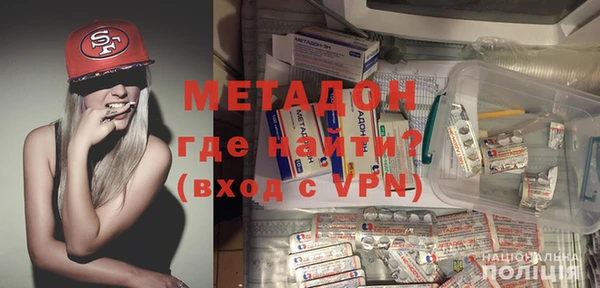 марки nbome Михайлов