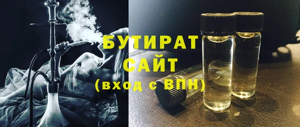 винт Пересвет
