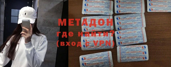 амф Михайловск