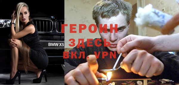 амф Михайловск