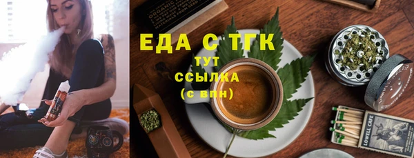 марки nbome Михайлов