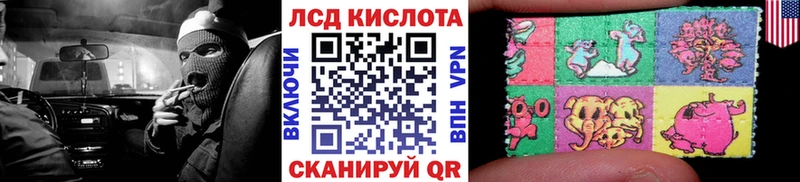 Марки N-bome 1,8мг  MEGA ONION  Михайлов  что такое наркотик 
