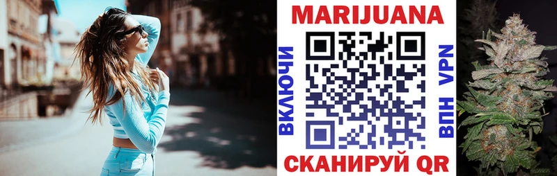 hydra сайт  Михайлов  МАРИХУАНА THC 21% 